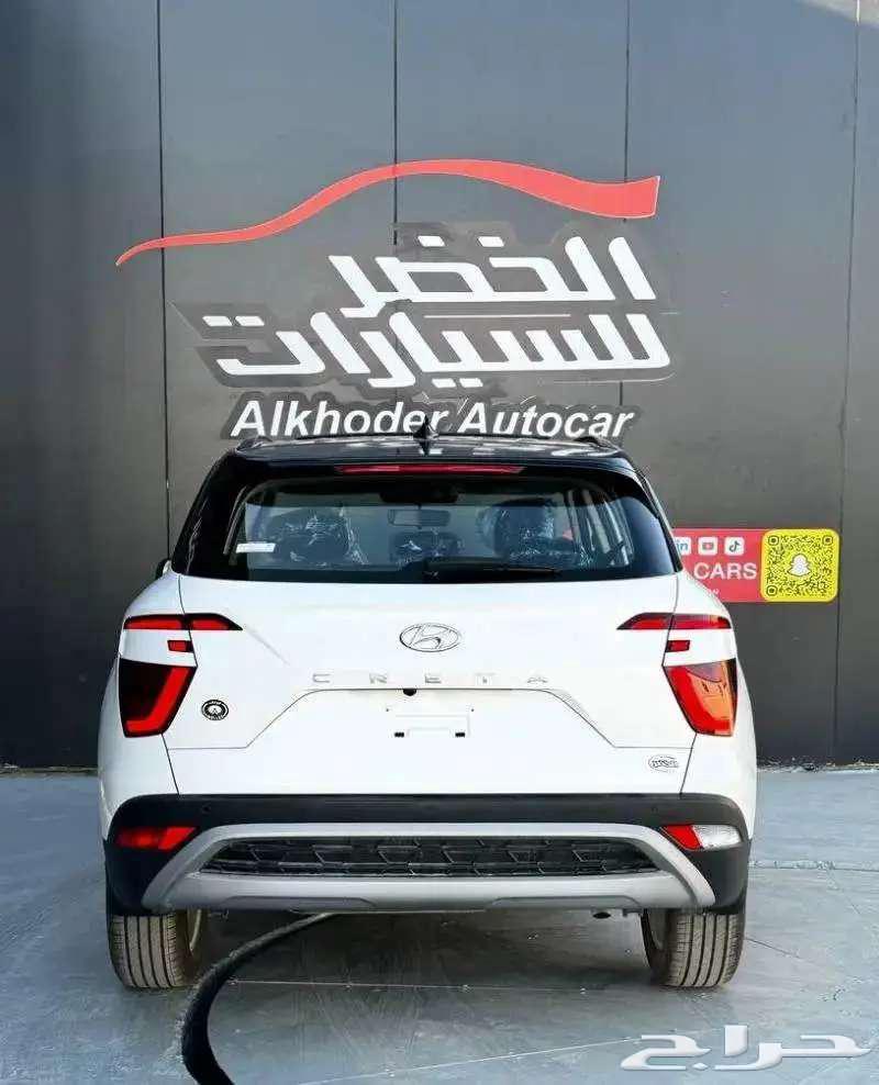 هونداي كريتا كمفورت 2025 كاش او اقساط63619795983234112