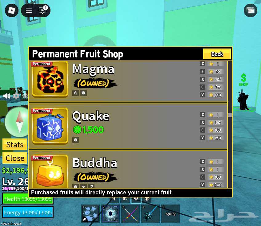 Premium Dragon Fruit Blocks Account with Farm Map, Raveles Combat Map63618681304705113