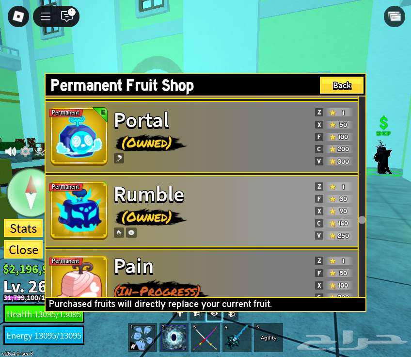 Premium Dragon Fruit Blocks Account with Farm Map, Raveles Combat Map63618681304705112