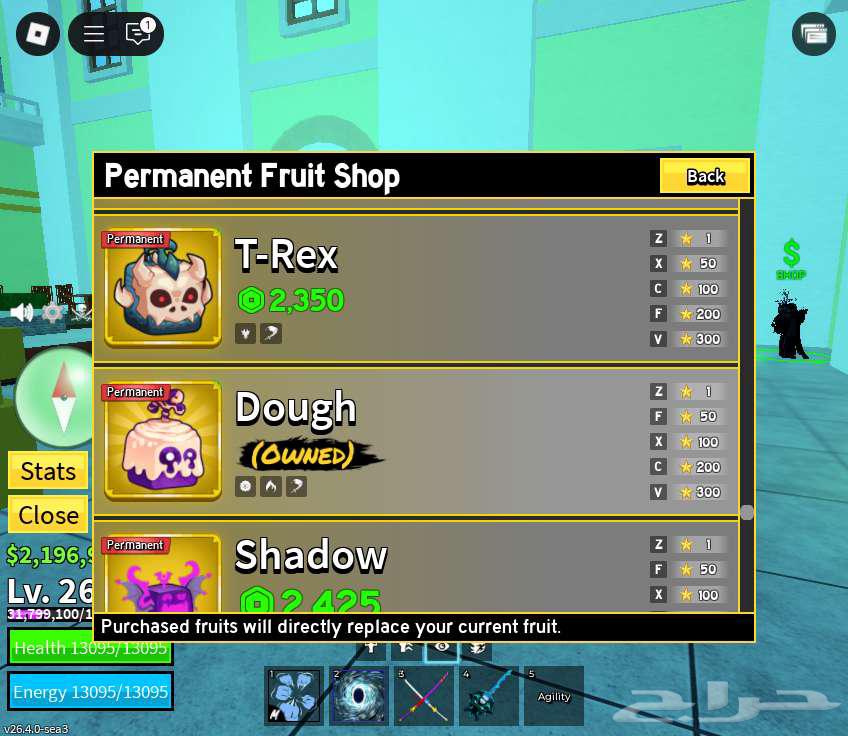 Premium Dragon Fruit Blocks Account with Farm Map, Raveles Combat Map63618681304705111