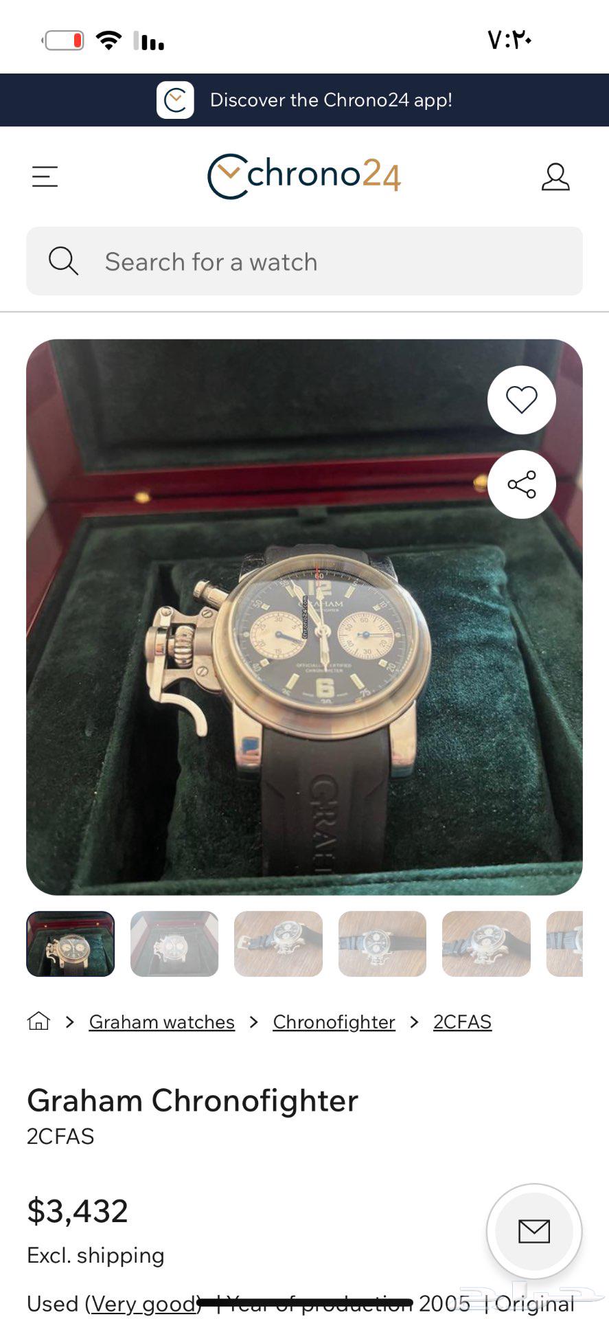 Graham Chronofighter Original Watch63618666978433114
