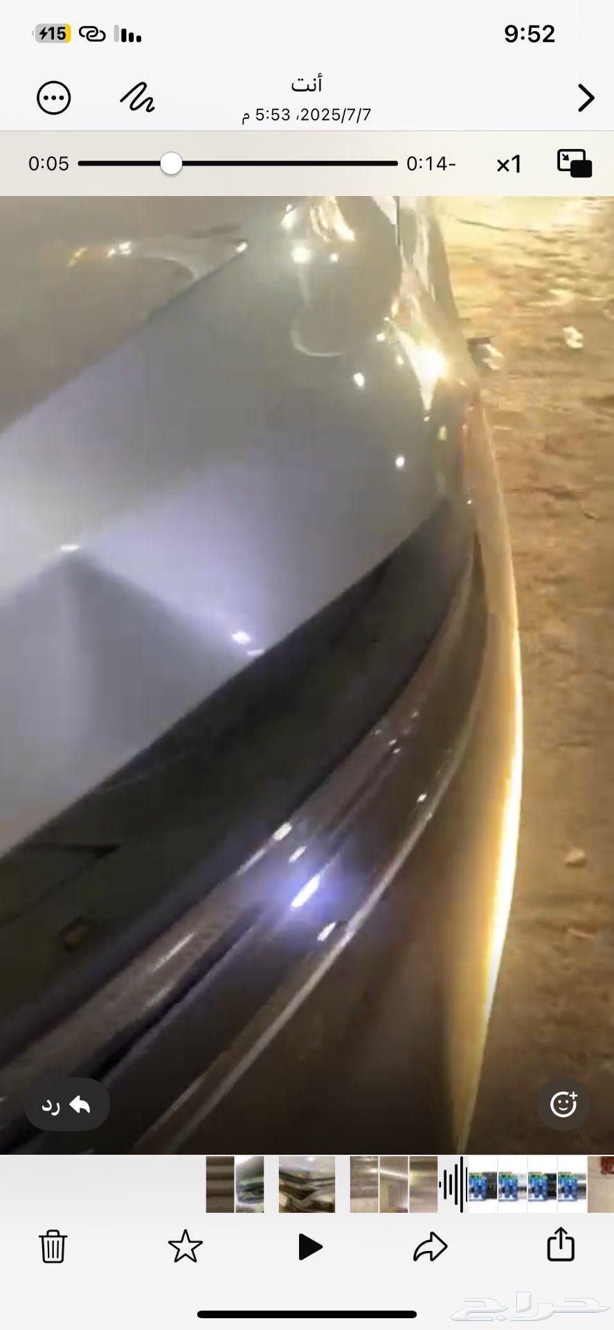 Silver Color Captiva Hood, Urgent Sale63654648748929110