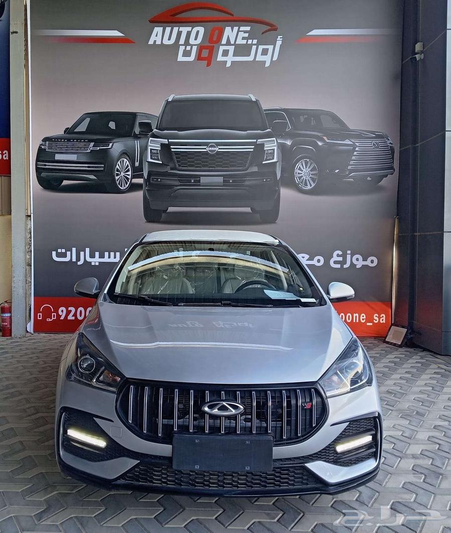 Chery Arrizo 5 Cash and Installment Offers 202563620405401602111