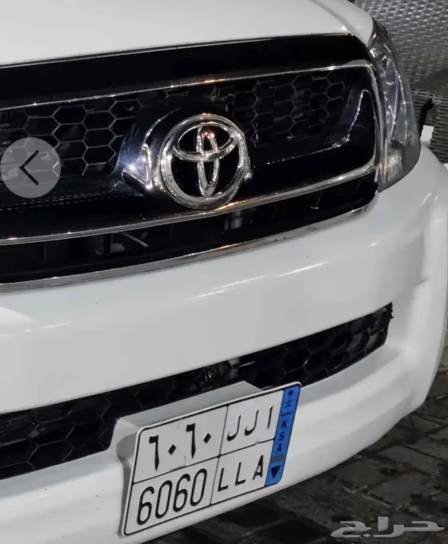 Exclusive special plate 800 for sale and another two plates63619717542273111