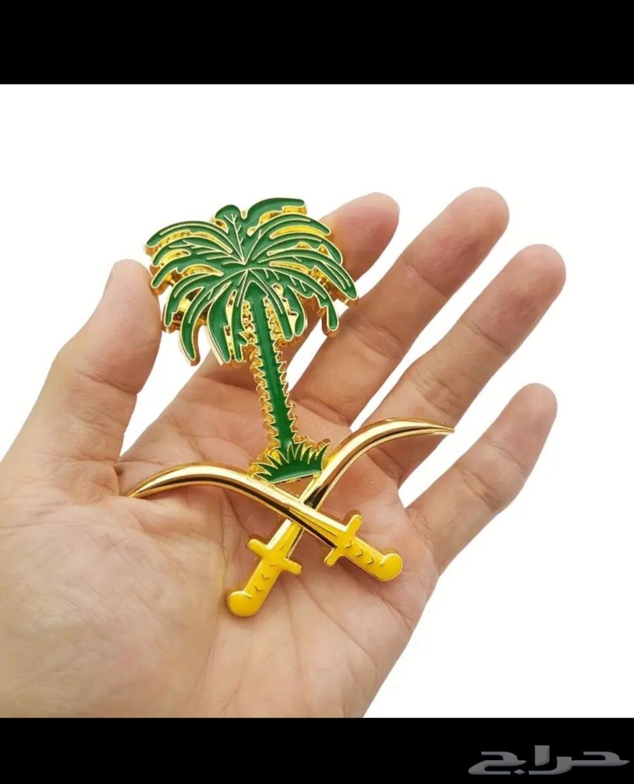 شعار سيفين ونخله63618552314625112