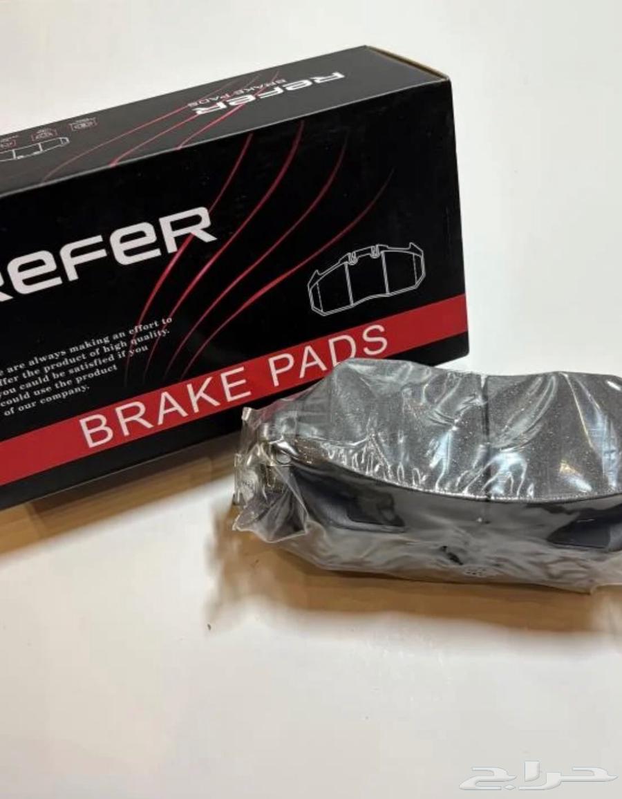 High-quality, high-performance brake pads fabrics63654647830529110