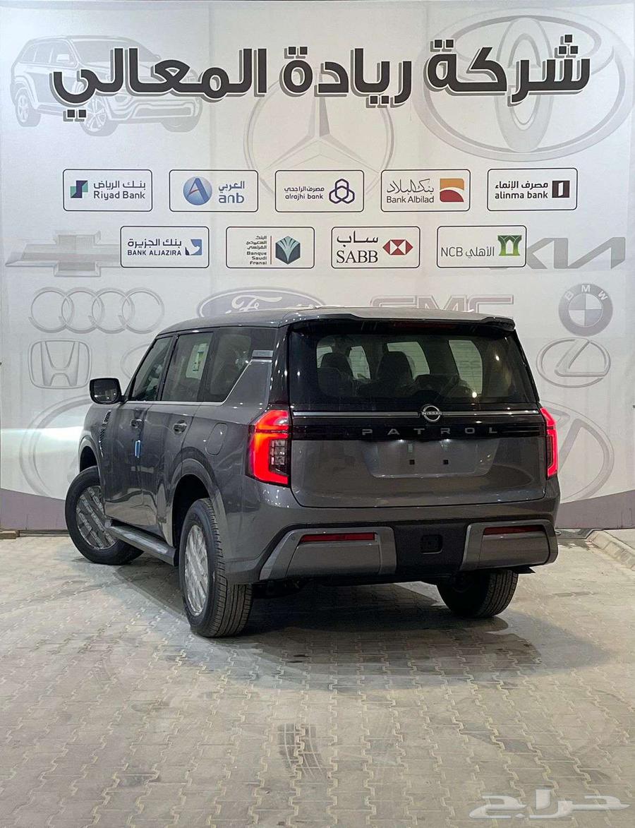 Nissan Patrol XE Standard Model 2025 Cash and Installments63621649393153112