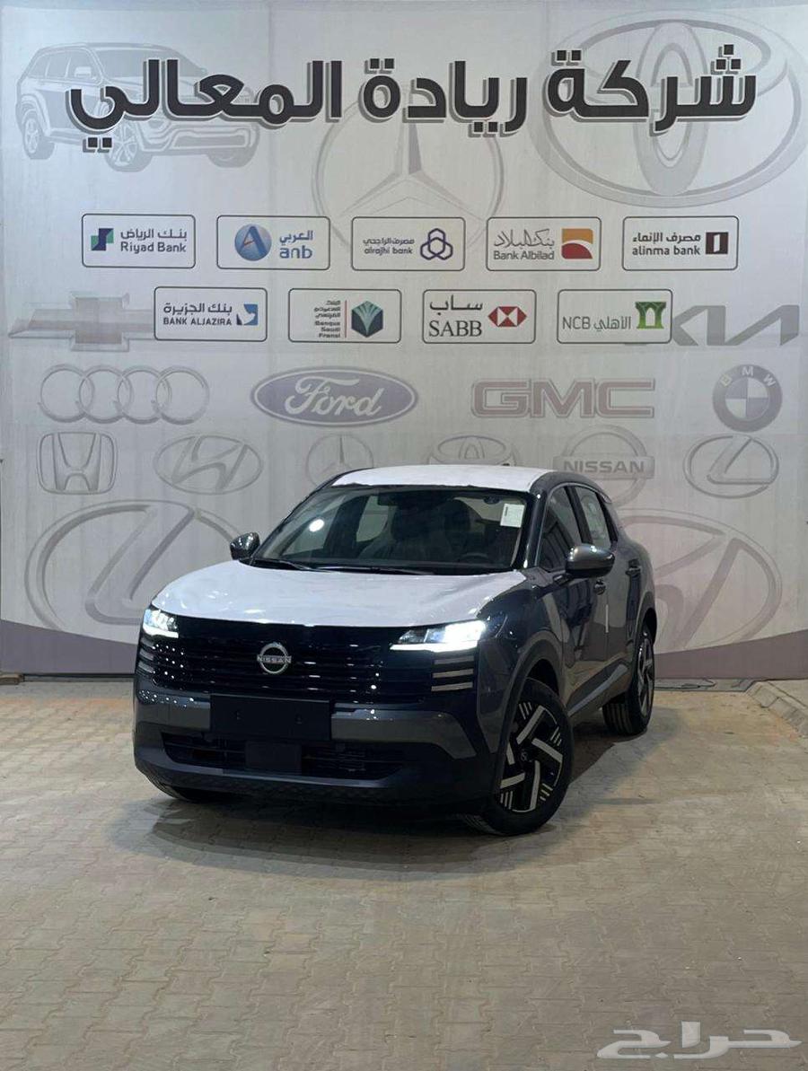 Nissan Kicks S Standard 2025 Brand New Saudi63654632358913111