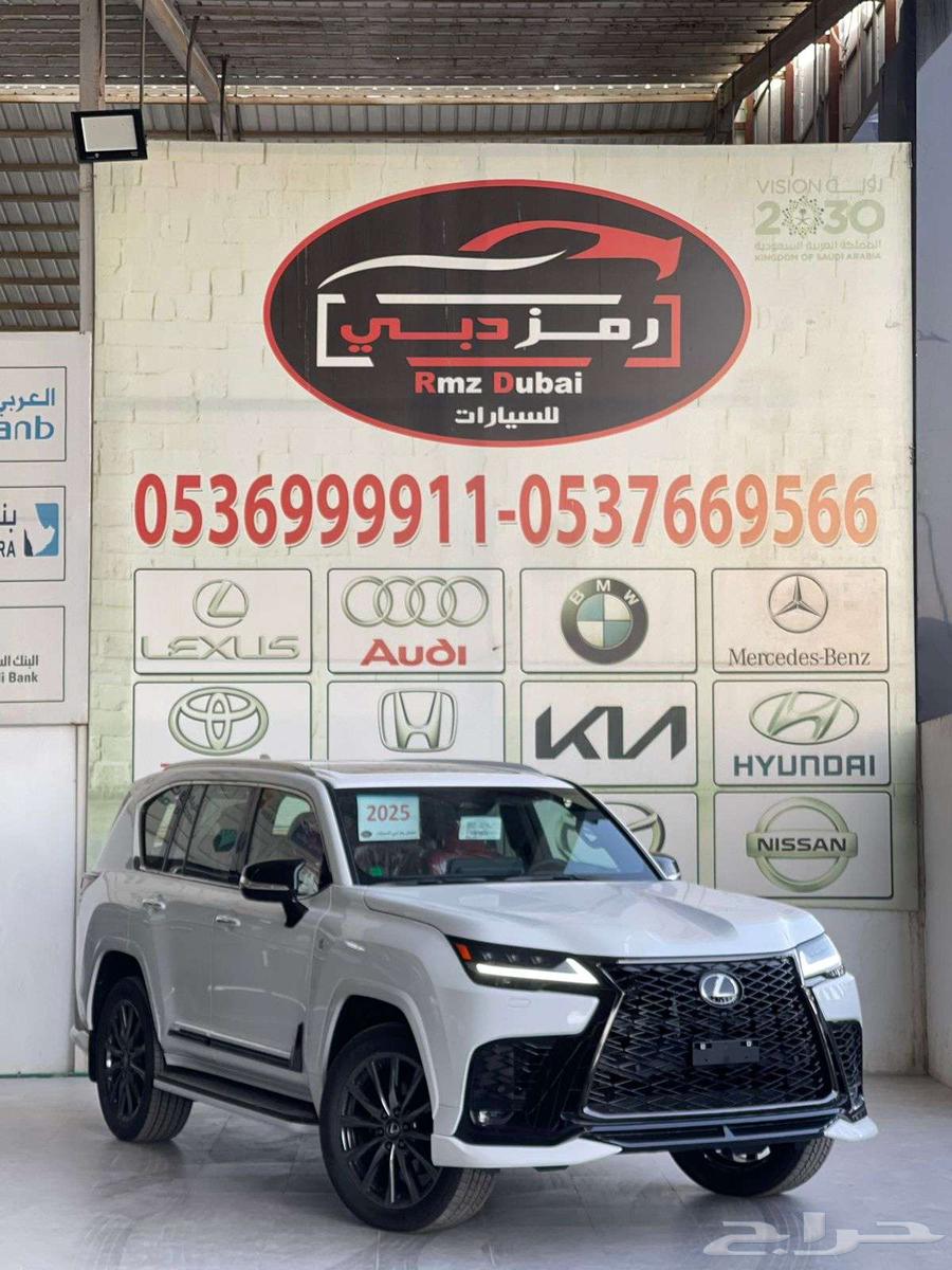 Lexus LX600 F Sport 2025 Imported by Al-Sayer63623694601345112