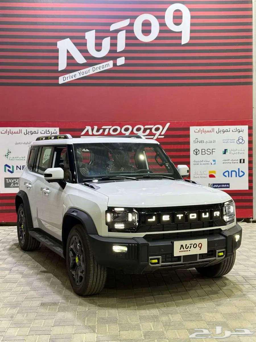 JETOUR T2 Full Luxury 202563624267806595113