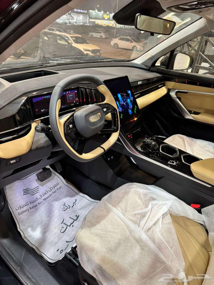 Geely Star Ray GF Full Plus 202463624601328259112