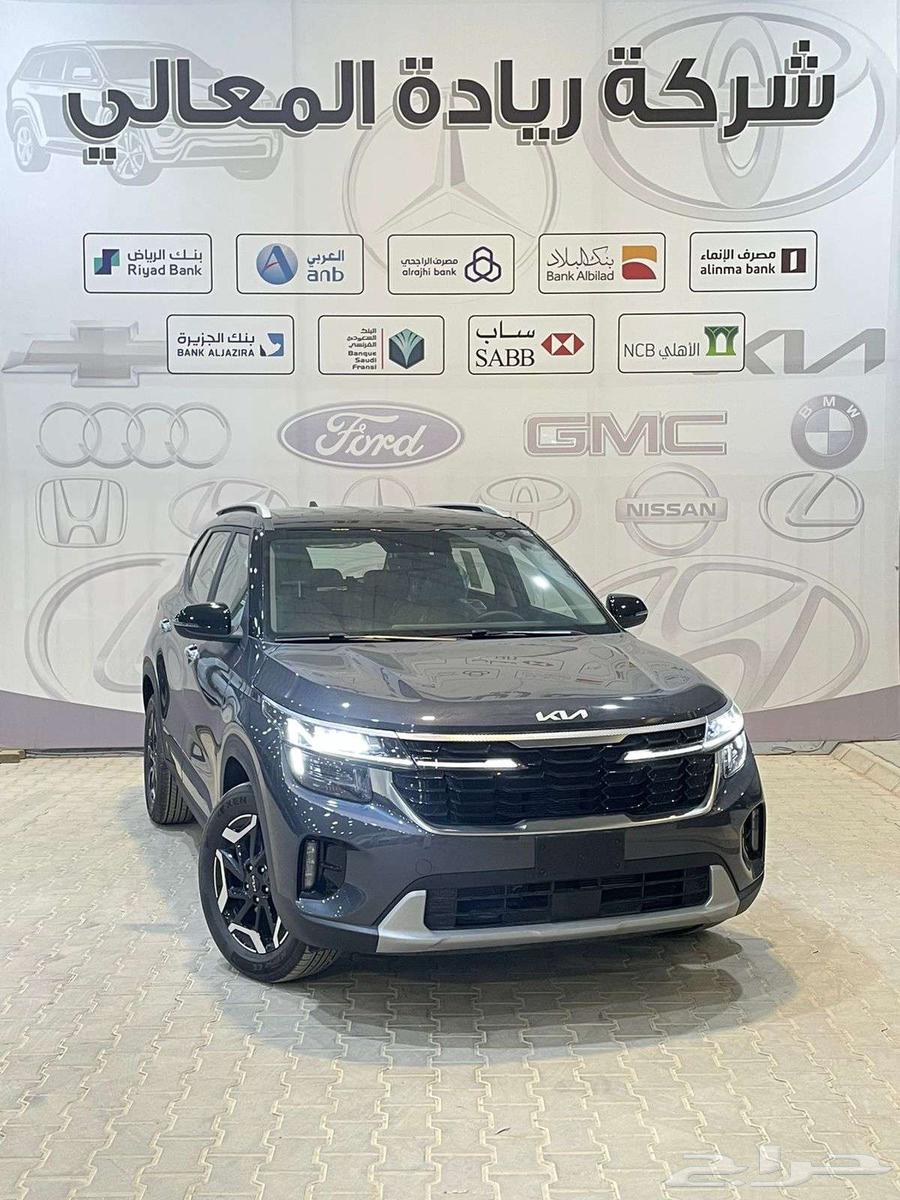 Kia Seltos GLS 1.5 2024 Full Option Cash and Installments63624849177729111