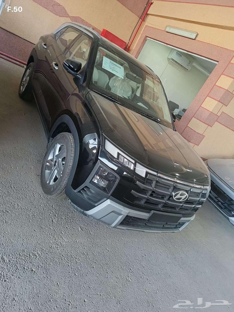 Kreeta 2026_Biggest Discounts_Cash_Lease to Own Don't Miss It63654635758851113