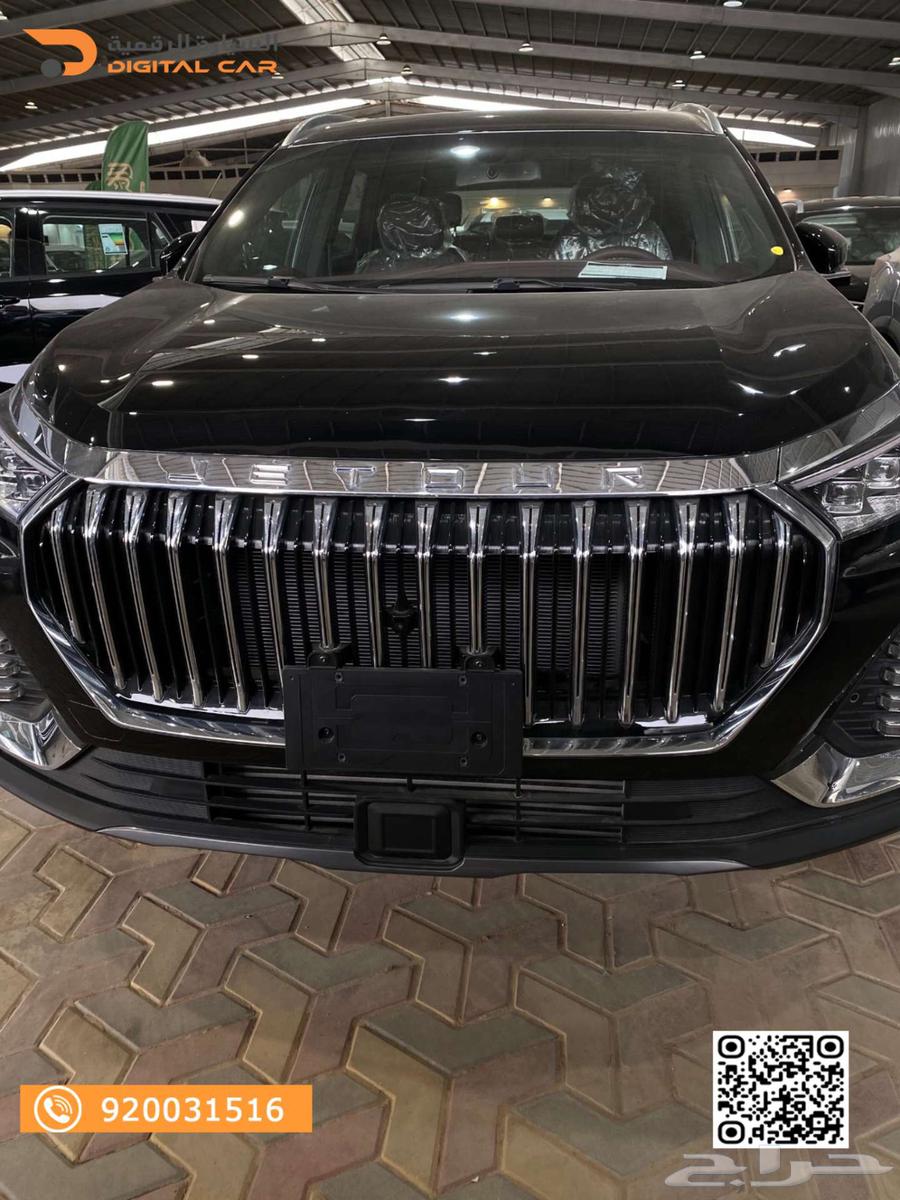 جيتور X90 بلس لاكجري 2025 كاش وتقسيط63654642182273110