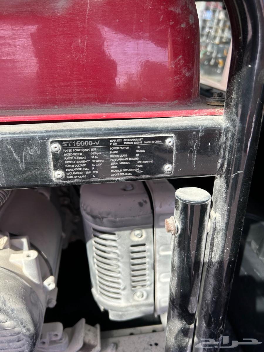 Gasoline Generator63618769451907111