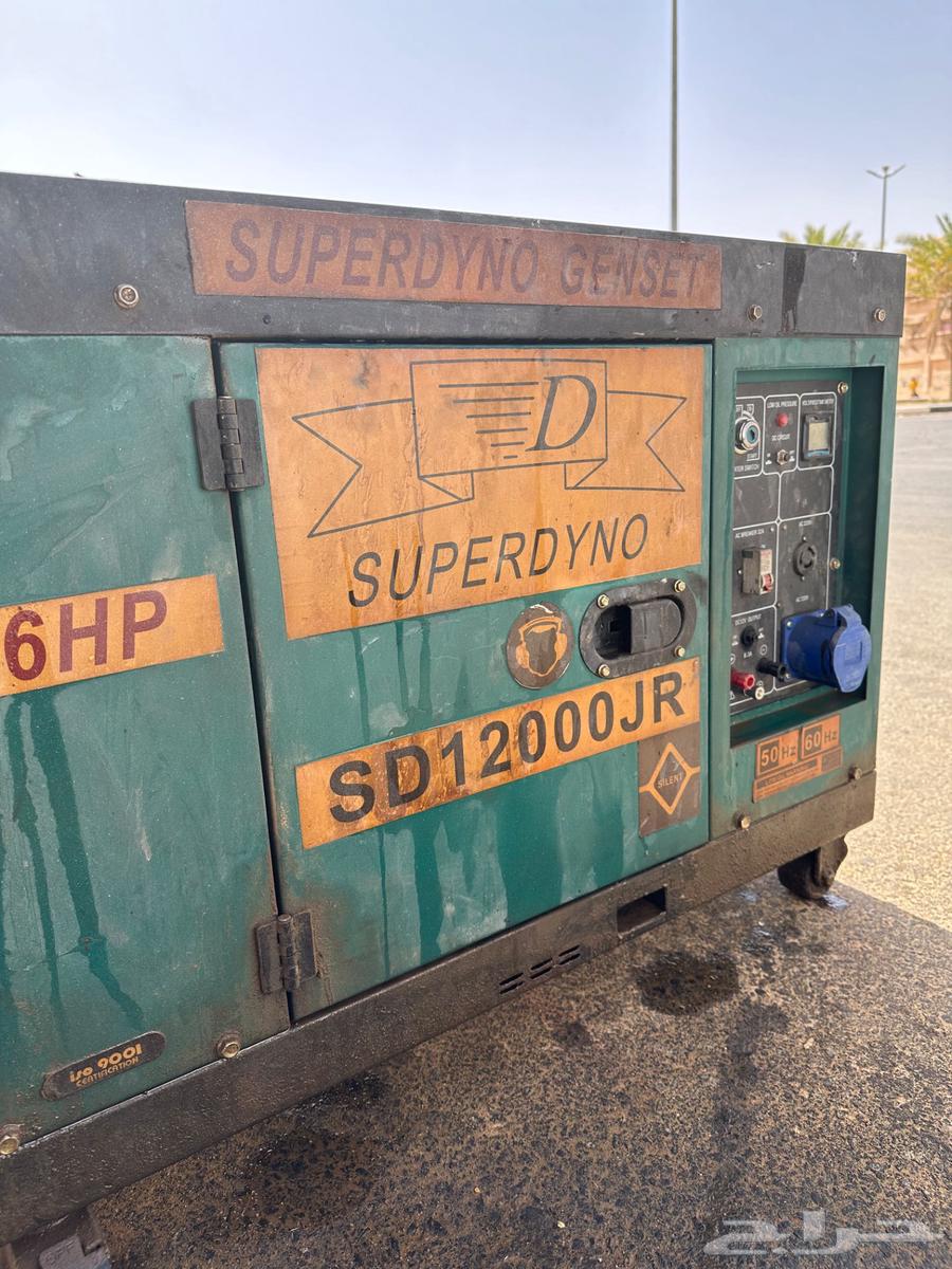 10 kW clean diesel generator set for sale in Sharurah63618584954625112