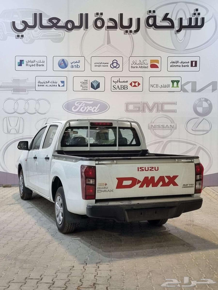 Isuzu D-Max Single Cab 202563621732924034113