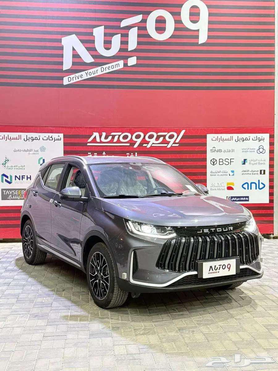 Jetour X50 Full Komel Premium 202563621891876611113