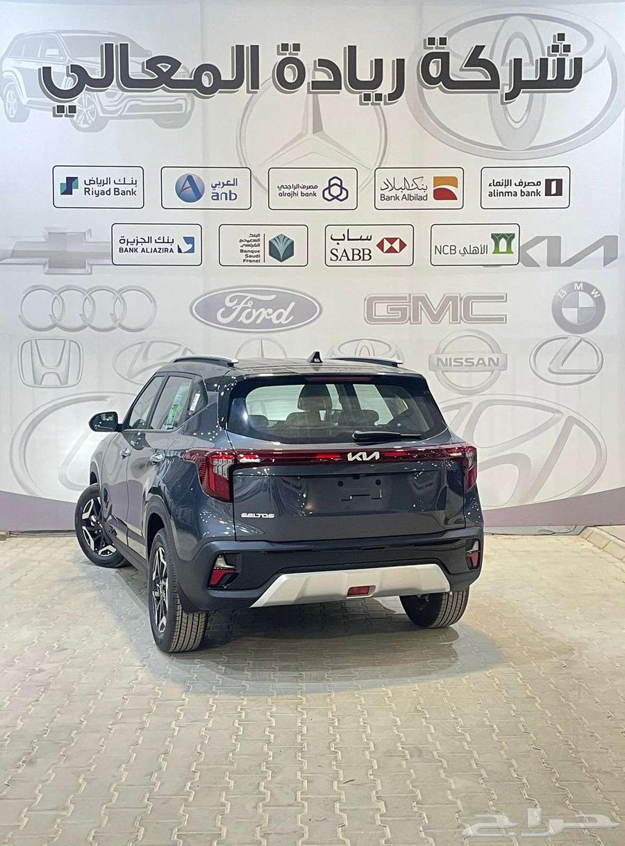 Kia Seltos GLS 1.5 2024 Full Option Cash and Installments63624849177729113