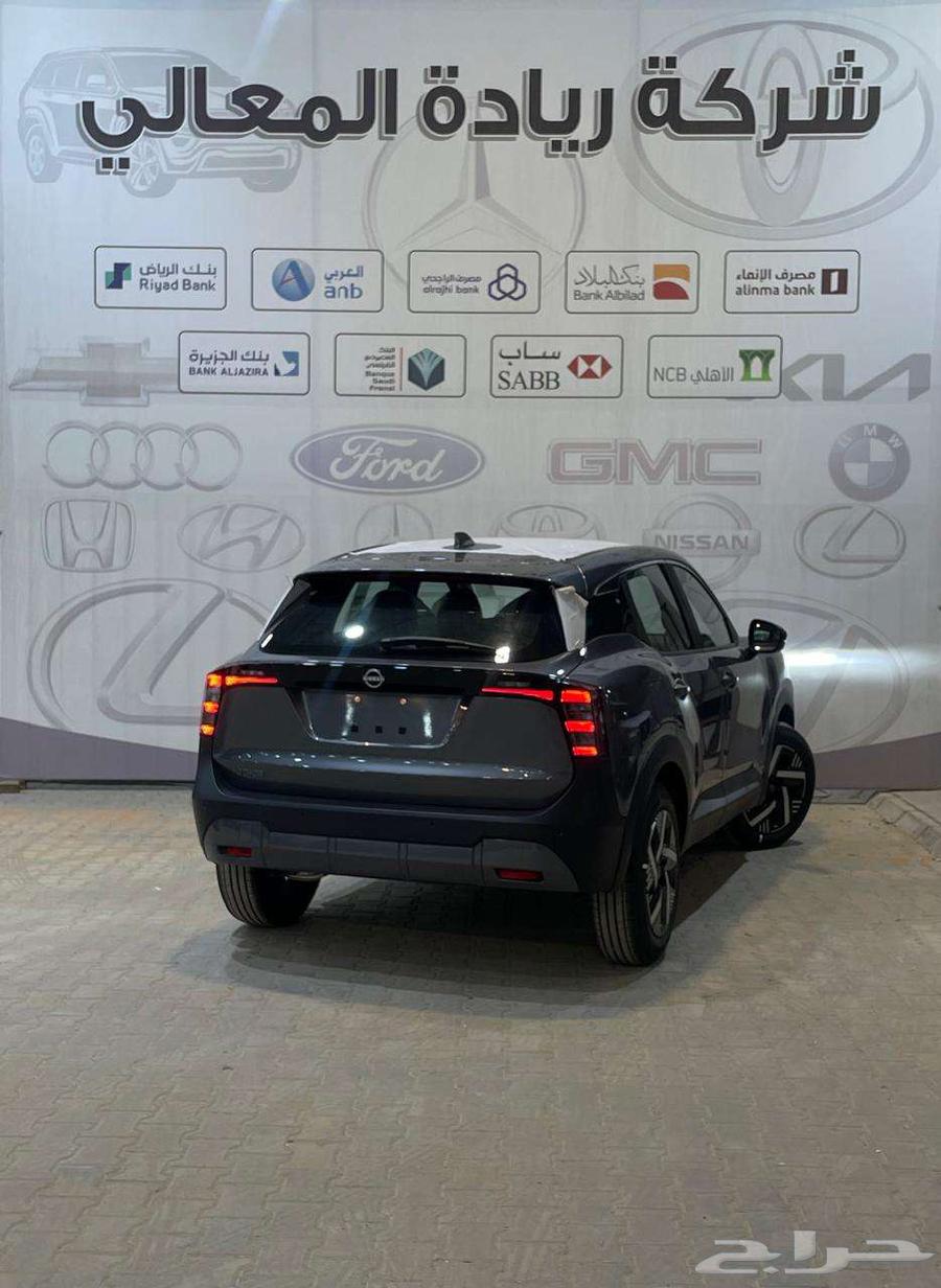 Nissan Kicks S Standard 2025 Brand New Saudi63654632358913113