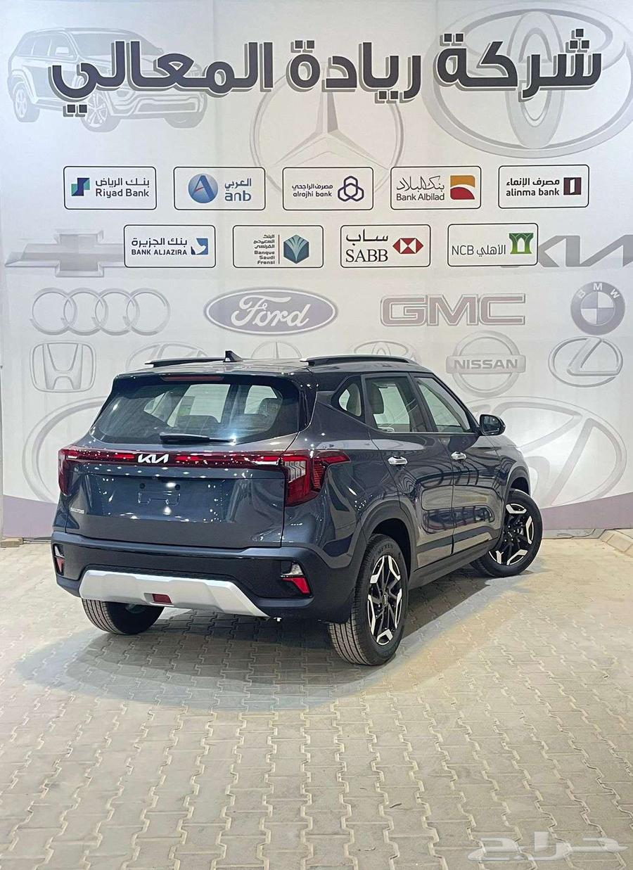 Kia Seltos GLS 1.5 2024 Full Option Cash and Installments63624849177729112