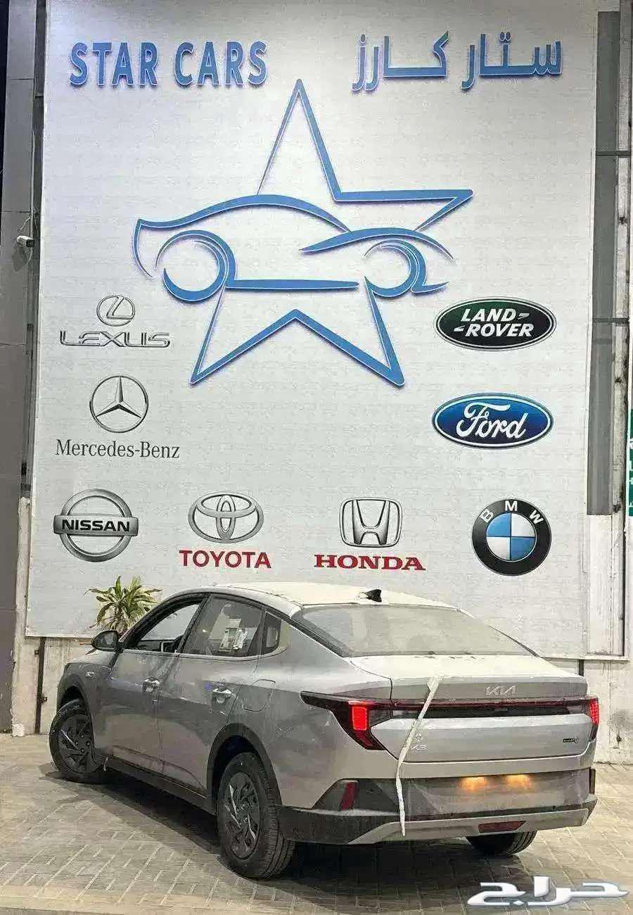 Kia K3 Standard 2024 Al-Jabr63620062261505113
