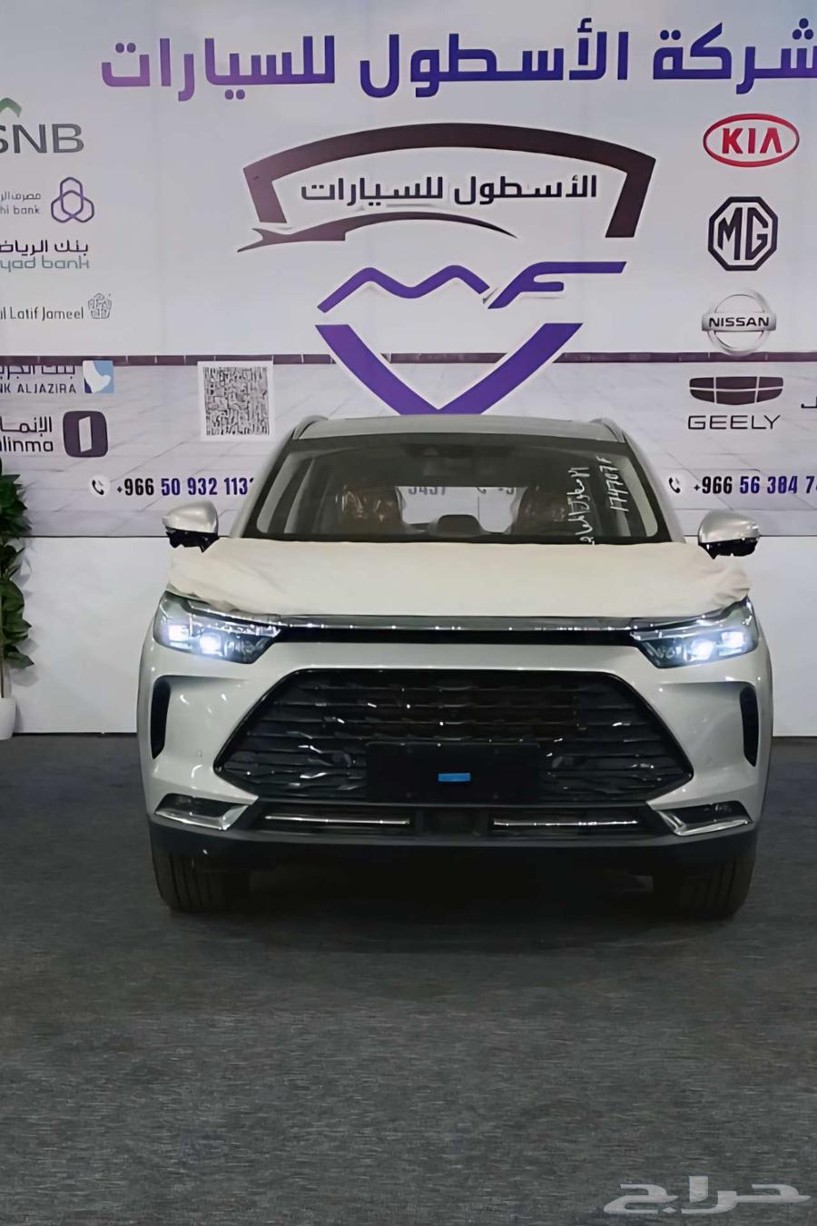 هيونداي كريتا جراند سمارت مزديل 2025 الكميه محدوده63622677176193111