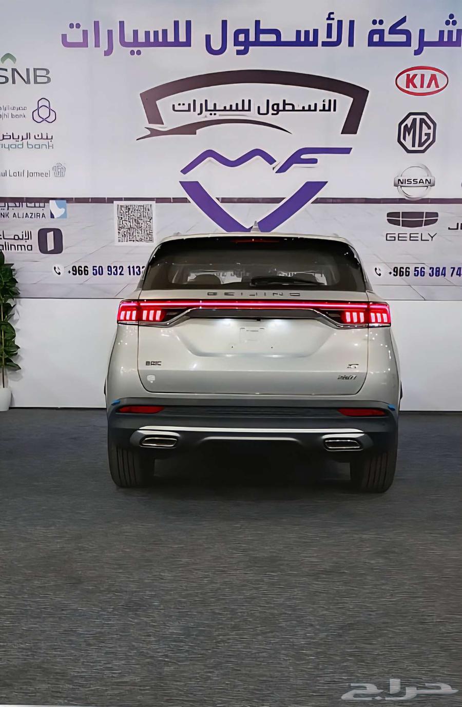 هيونداي كريتا جراند سمارت مزديل 2025 الكميه محدوده63622677176193114