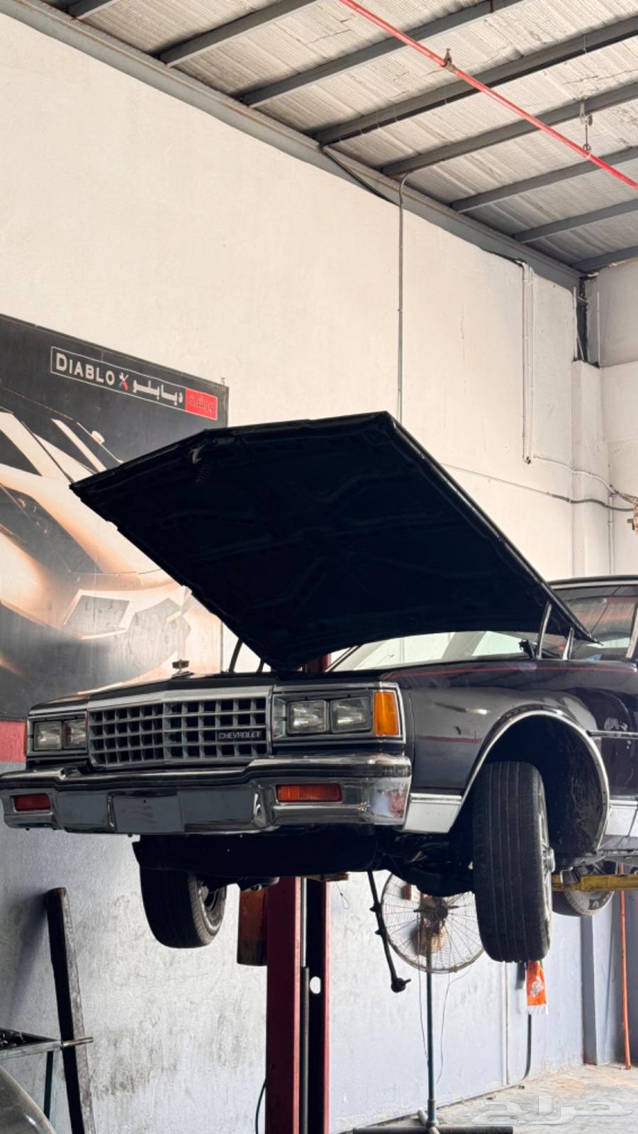 Caprice 84 for sale, fully refurbished63623534284673114
