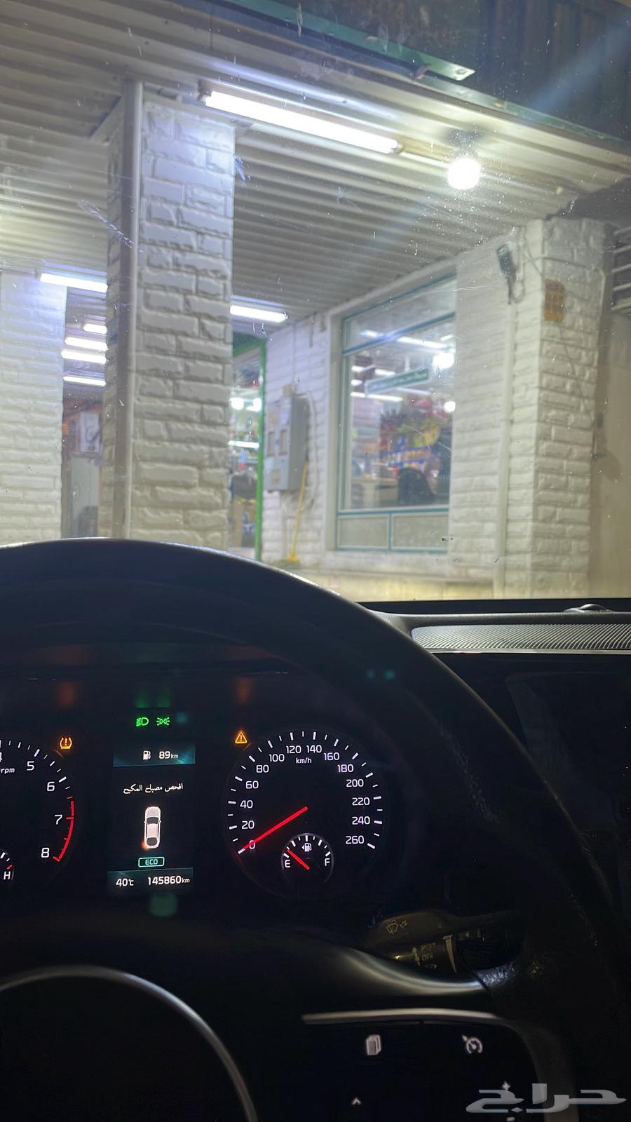 Kia 5 Five63654643440386111