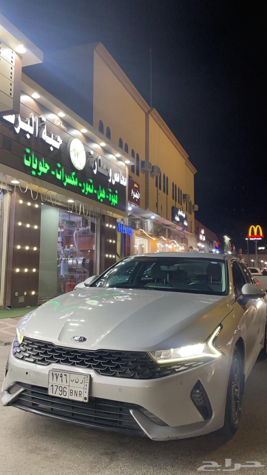 Kia 5 Five63654643440386113