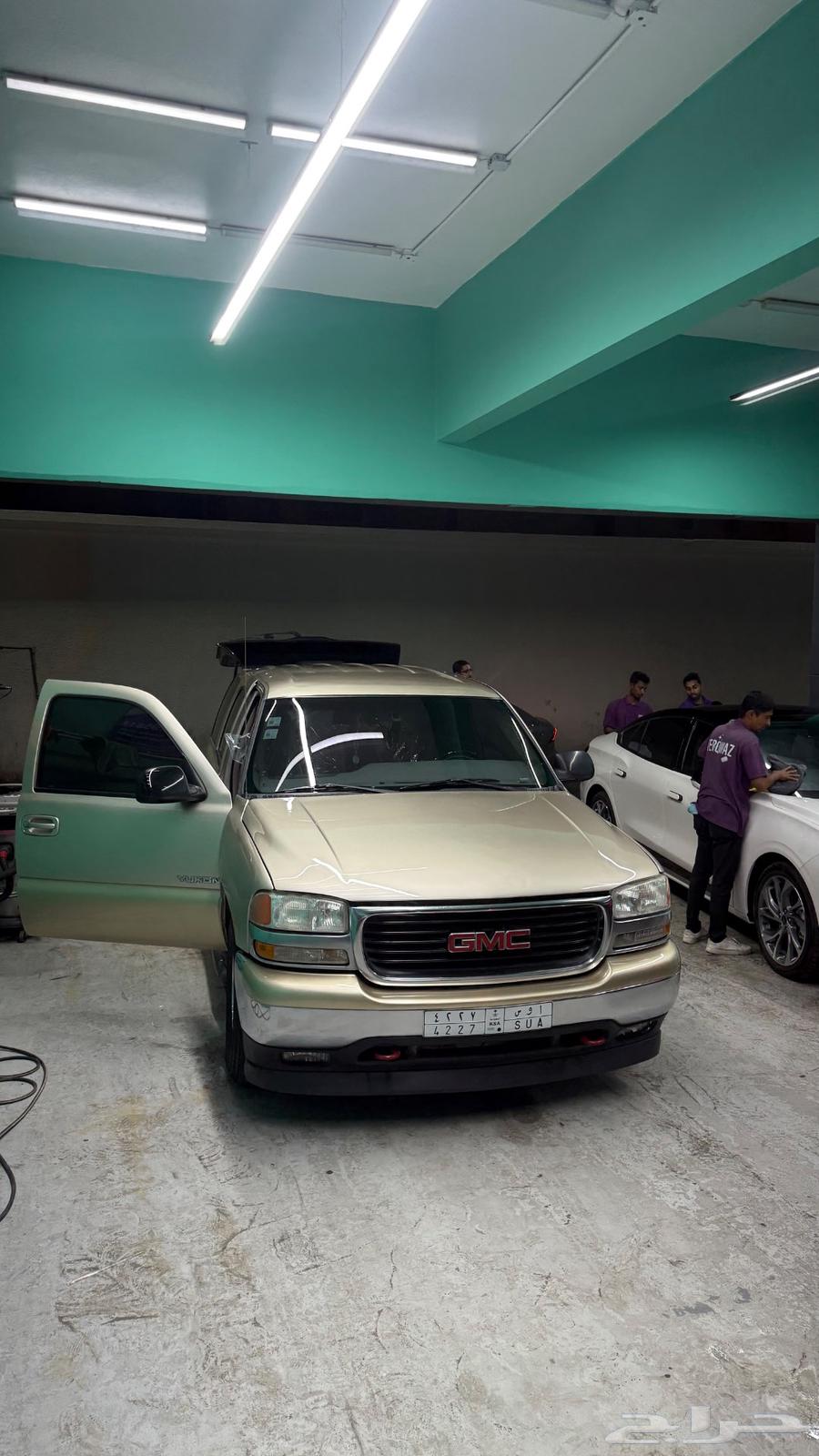 يوكن 200563654645333890110