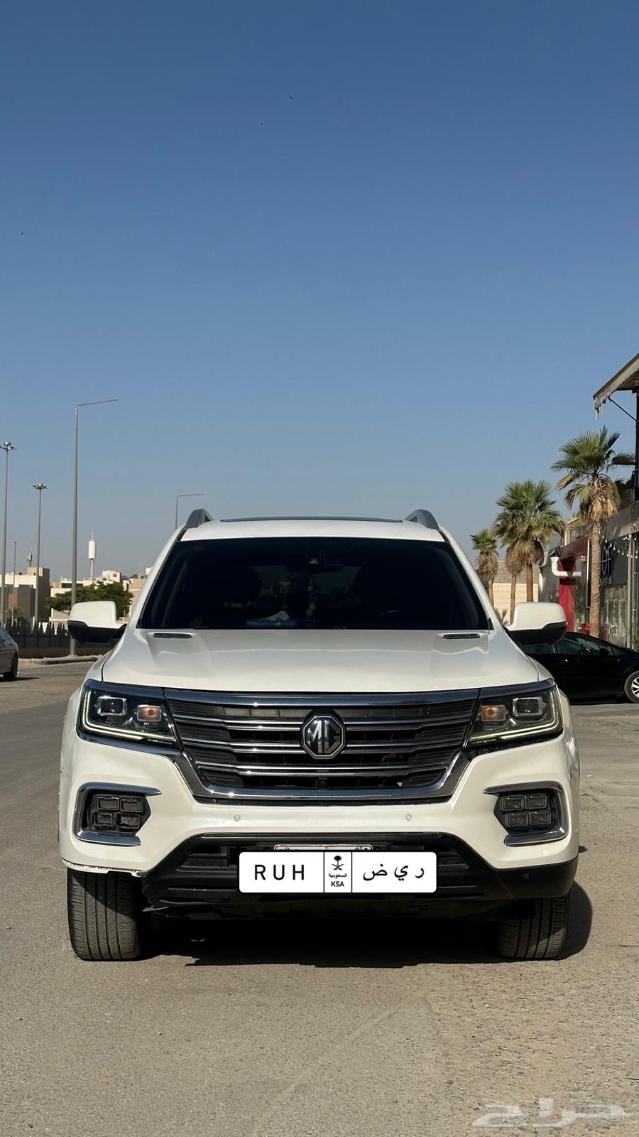 Urgent Free Transfer MG RX863618247412611111