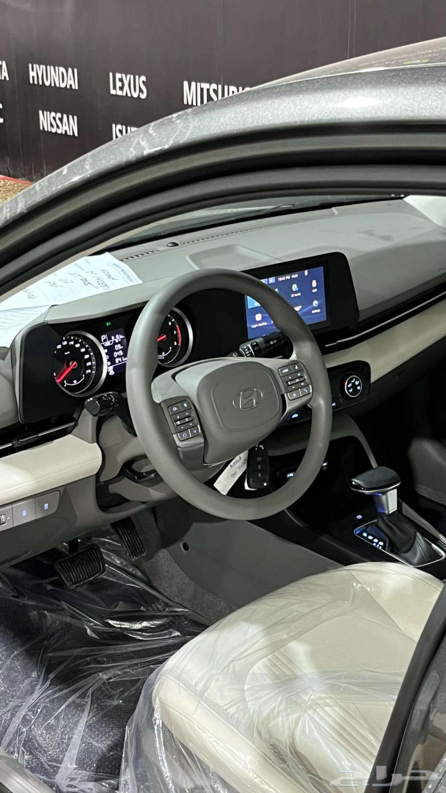 Hyundai Accent Flat 202563619121392514111