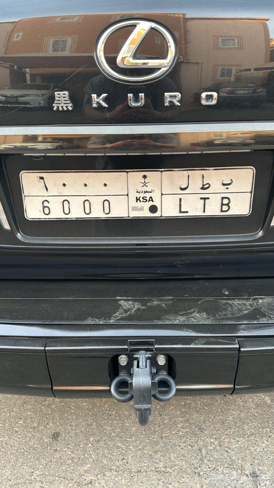 لوحه معنئ صريح ب ط ل 600063082931645570110