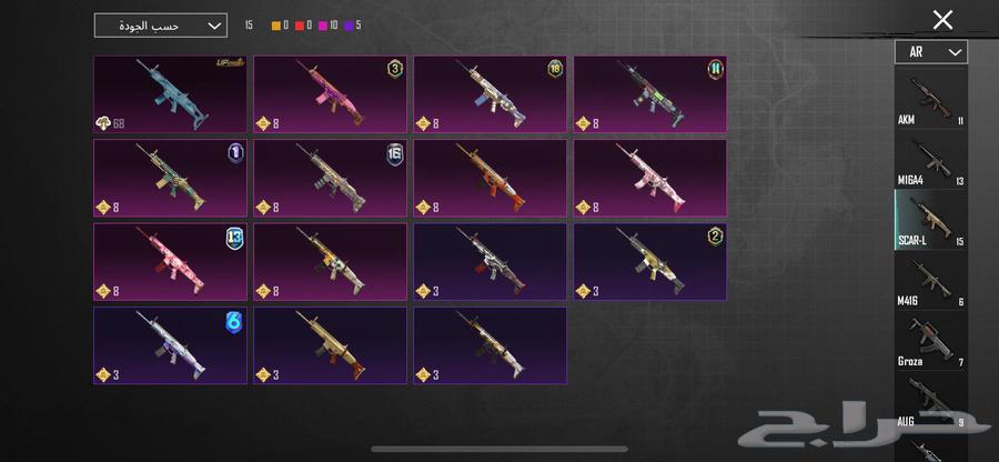 PUBG Account63618674798211111