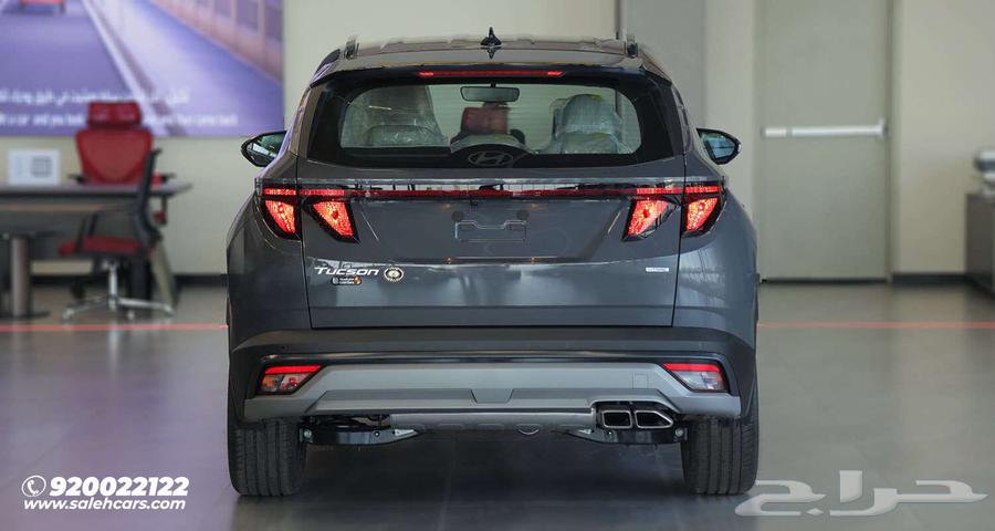 Drive with Confidence with the 2025 Tucson H-TRAC from Saleh Group63620815535107112