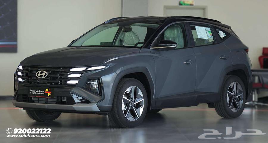 Drive with Confidence with the 2025 Tucson H-TRAC from Saleh Group63620815535107113