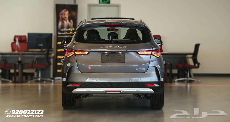 Don't miss the opportunity, JETOUR X50 Premium 2025 at the best prices63621740564482112