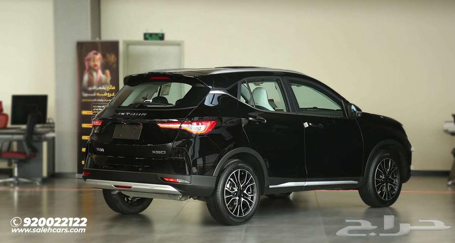 Don't miss the opportunity, JETOUR X50 Premium 2025 at the best prices63621740564482114