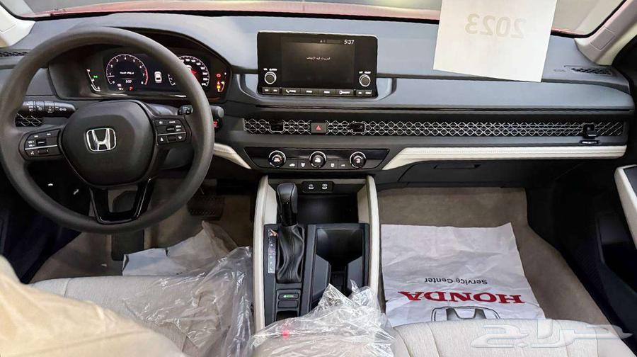 Honda Accord Standard 2023 Alkhudr - Khrays63622054378498114