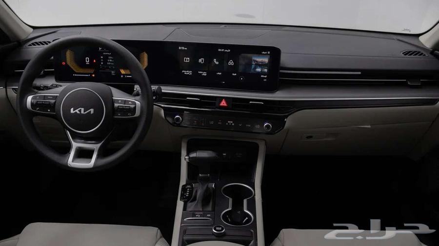 Kia K5 Standard Upgraded Model 2025 Installments All Banks63619625265282112