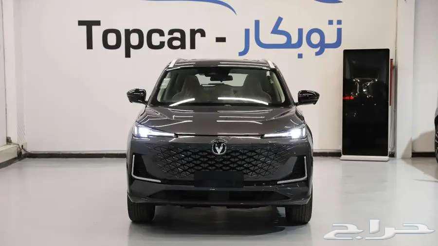 شانجان يوني اس 2025 عروض كاش وتمويل63622856809089112