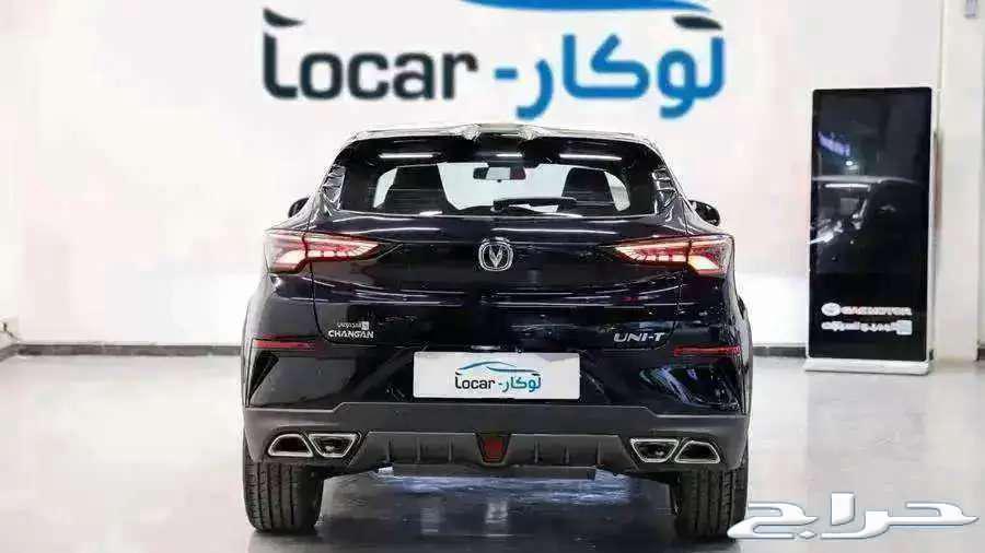 Changan UNI-T 202563624507286786113