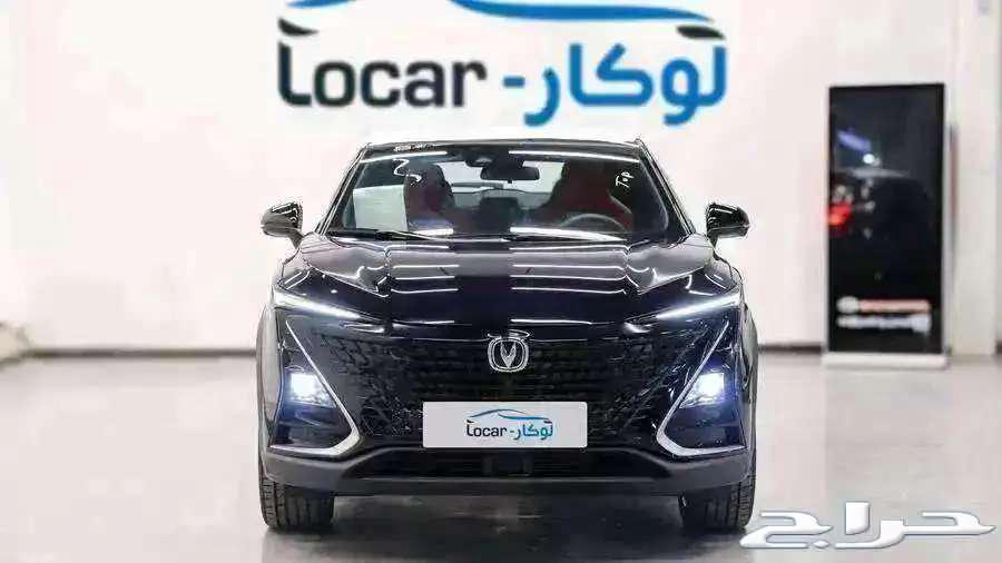 Changan UNI-T 202563624507286786111