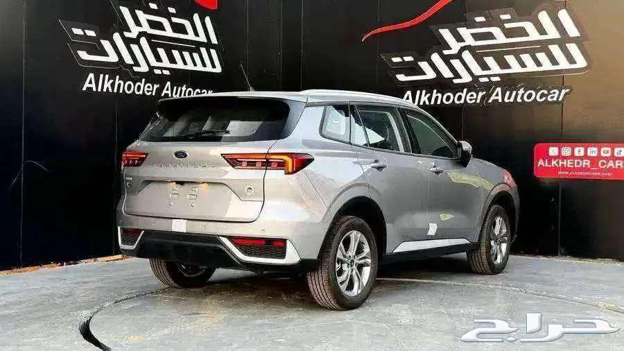 Ford Territory Ambient Model 202563619327928963113