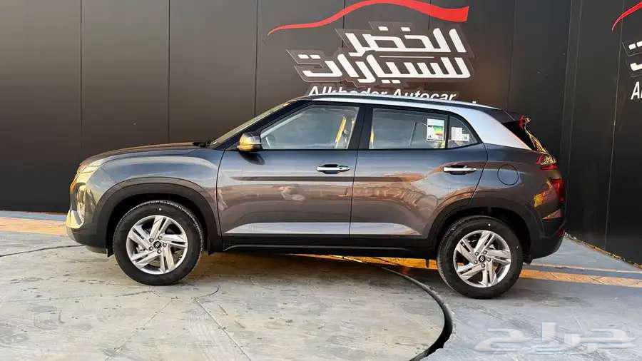 Hyundai Creta Smart 2025 Cash or Installments63620977933185114