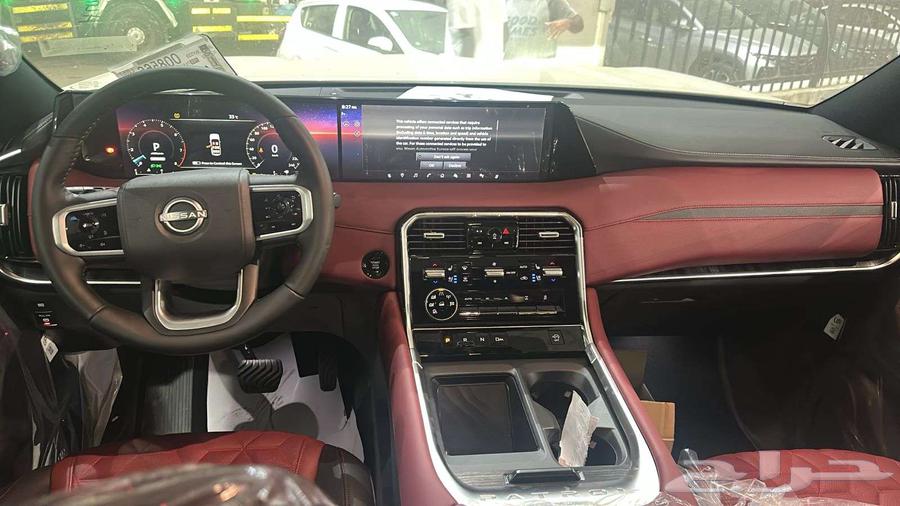 Nissan Patrol Titanium 202563621056979329113
