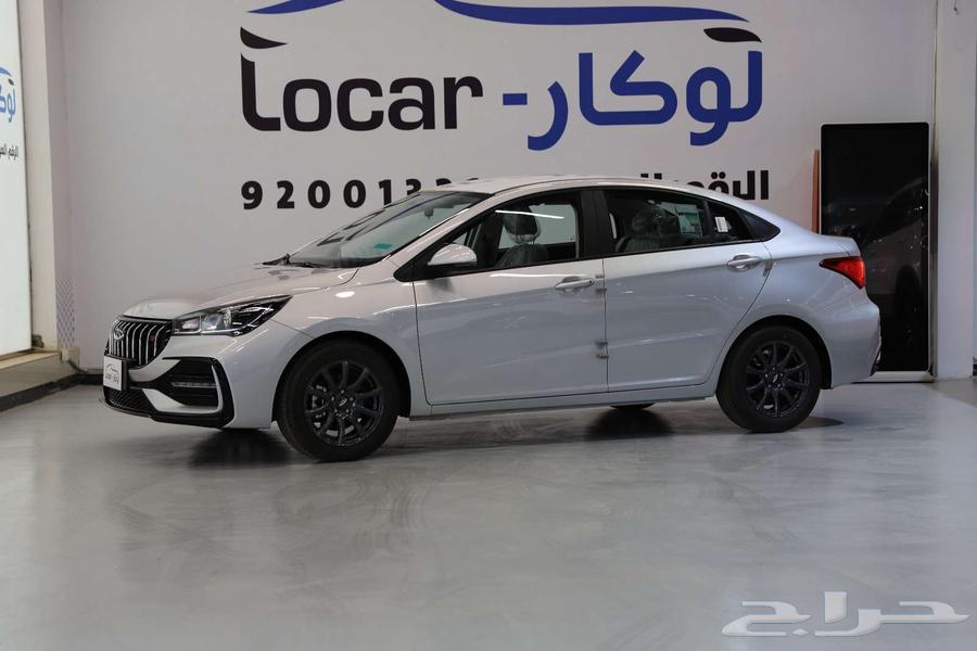 شيري اريزو 5 كمفورت 202563654641925505112