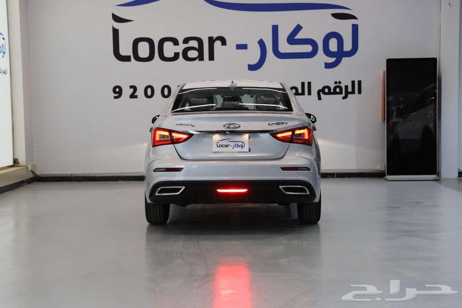 شيري اريزو 5 كمفورت 202563654641925505114